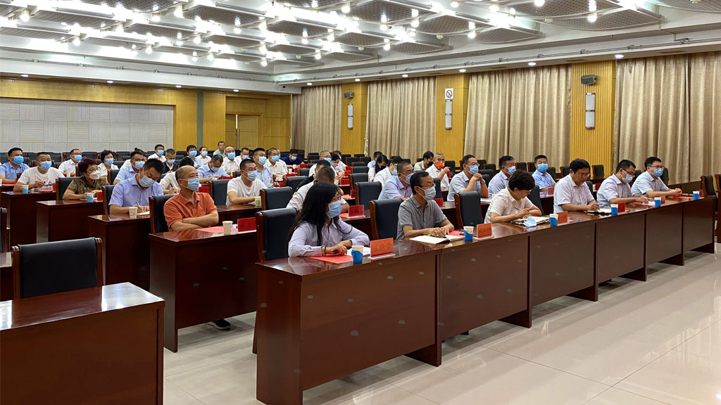 1632362119174228.jpg 晉中公投集團(tuán)召開干部大會_0003_4.jpg